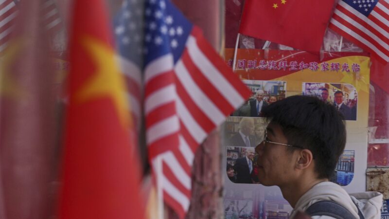 EUA e China chegam a acordo sobre terras raras, diz autoridade da Casa Branca