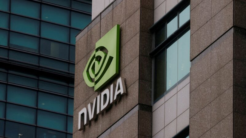 Nvidia se torna primeira empresa do mundo a atingir US$ 4 trilhões em valor de mercado