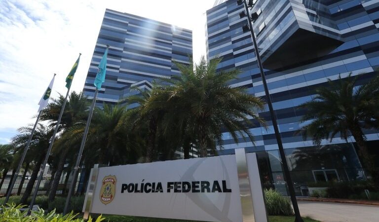 Concurso da PF: consulta aos gabaritos definitivos é liberada; veja como acessar