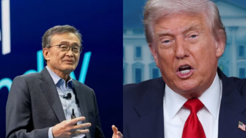 Intervenção ou estratégia? Intel recebe aporte bilionário do governo Trump