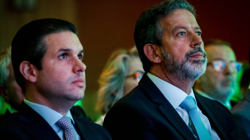 Exigência de aval do Congresso para ações contra parlamentares caiu em 2001; entenda
