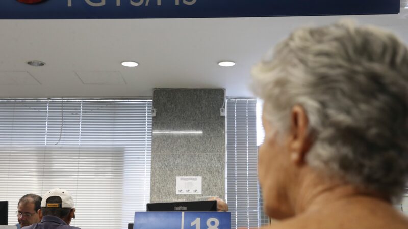 Abono salarial PIS-Pasep 2025 terá último lote de pagamento nesta sexta; veja quem vai receber