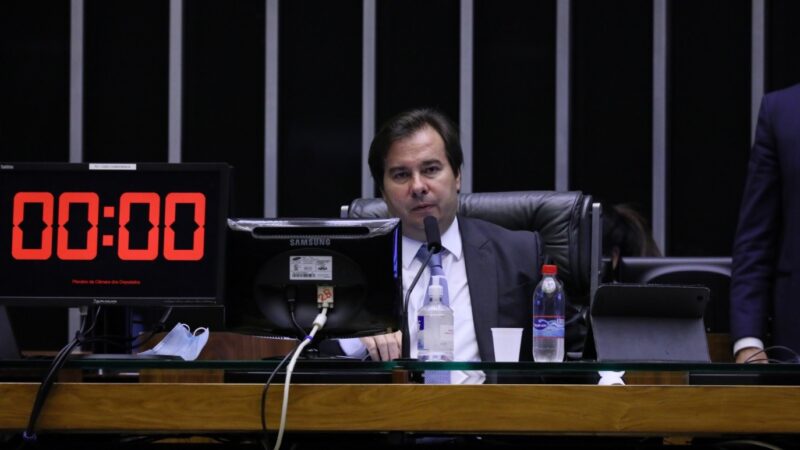 Rodrigo Maia diz que proposta na Câmara sobre prazo de inquérito é mais ‘fácil de justificar’