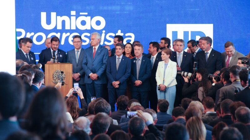 União Brasil antecipa discussão sobre entrega de ministérios e direção deve discutir proposta na próxima semana
